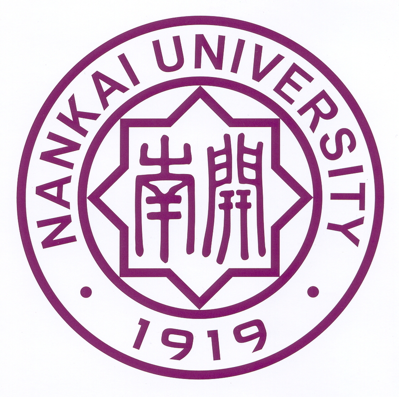 NKU Logo